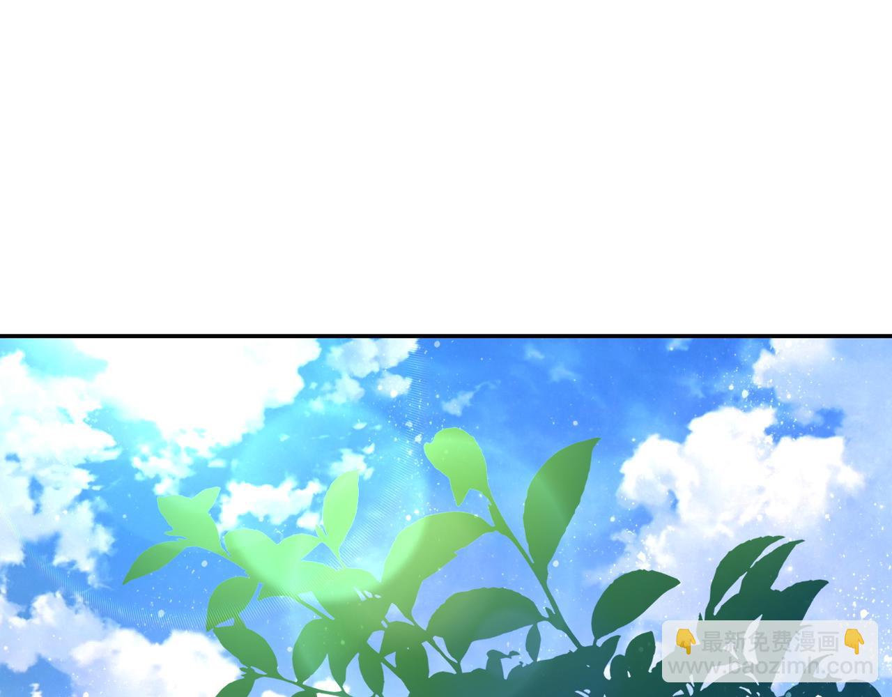 🍟末世超级系统 第104话 受挫 第27页