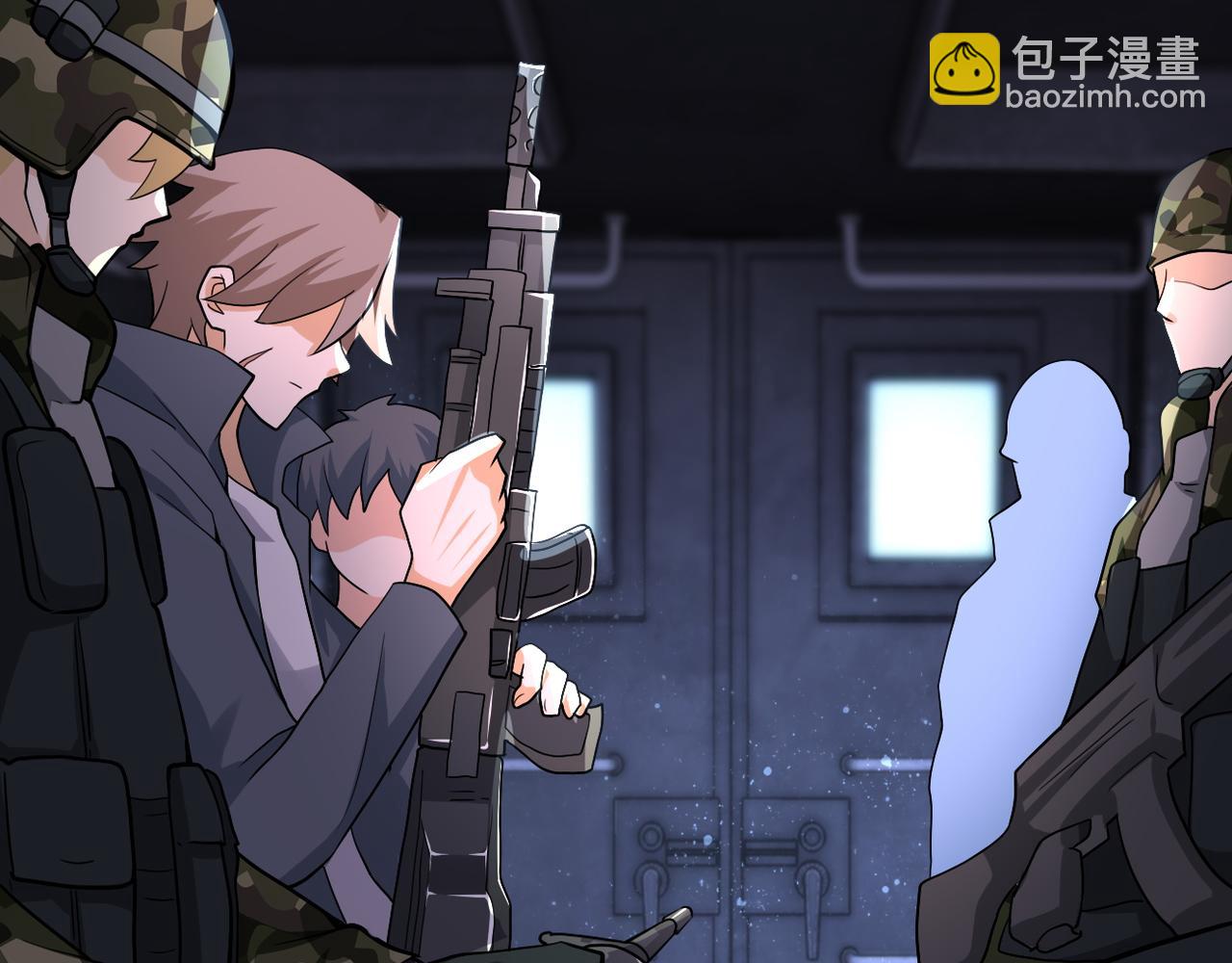 🍟末世超级系统 第110话 杀入重围中 第11页