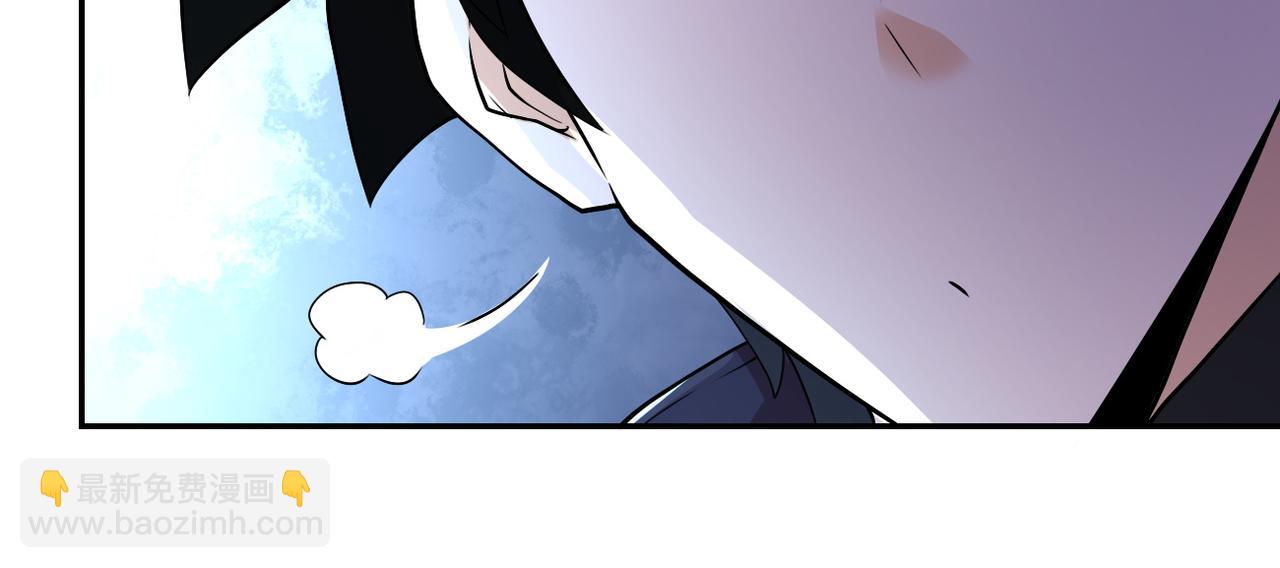 🍟末世超级系统 第110话 杀入重围中 第35页