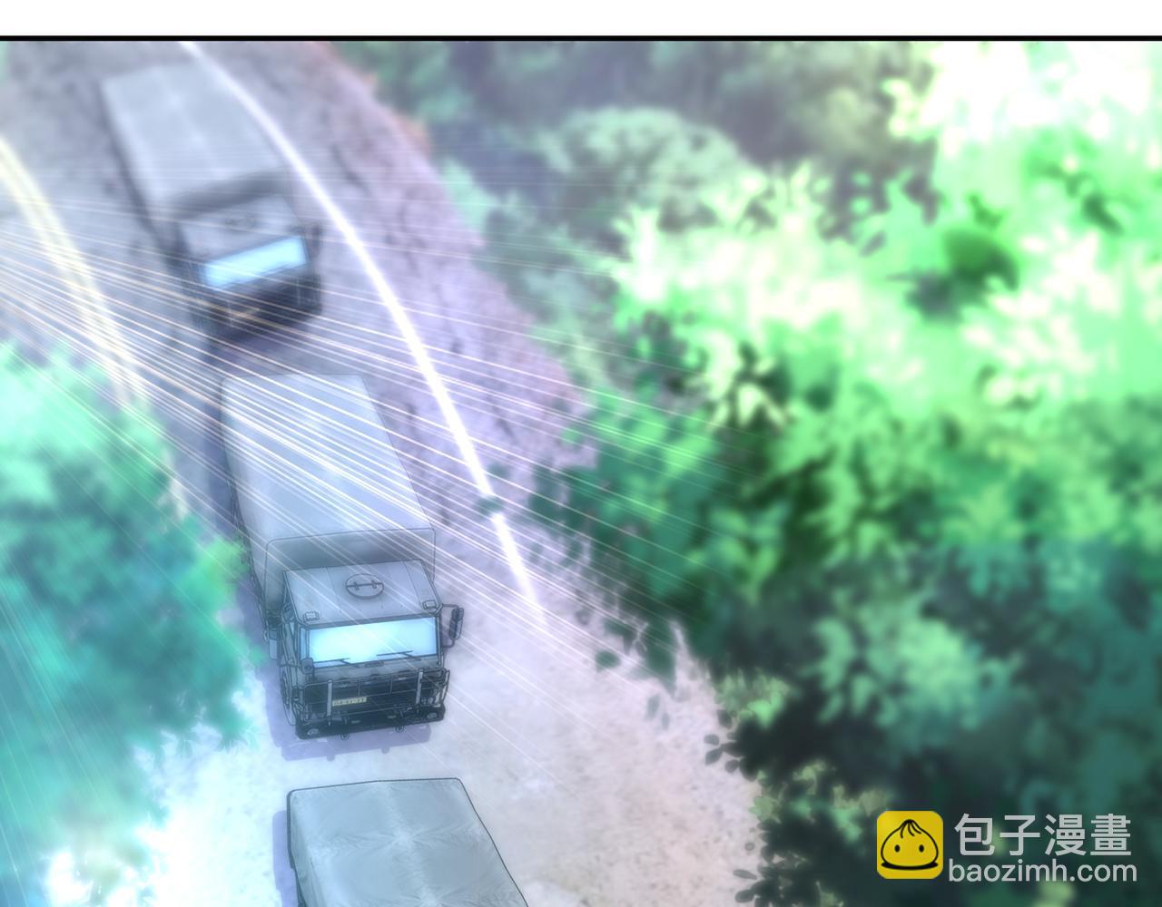 🍟末世超级系统 第110话 杀入重围中 第5页
