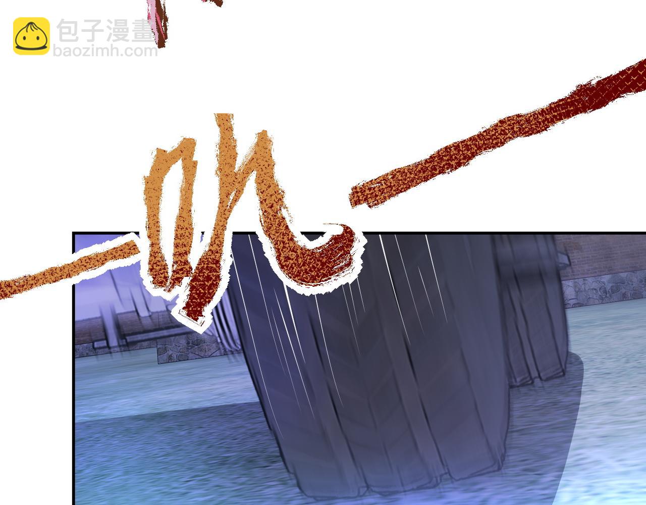 🍟末世超级系统 第112话 返程 第24页