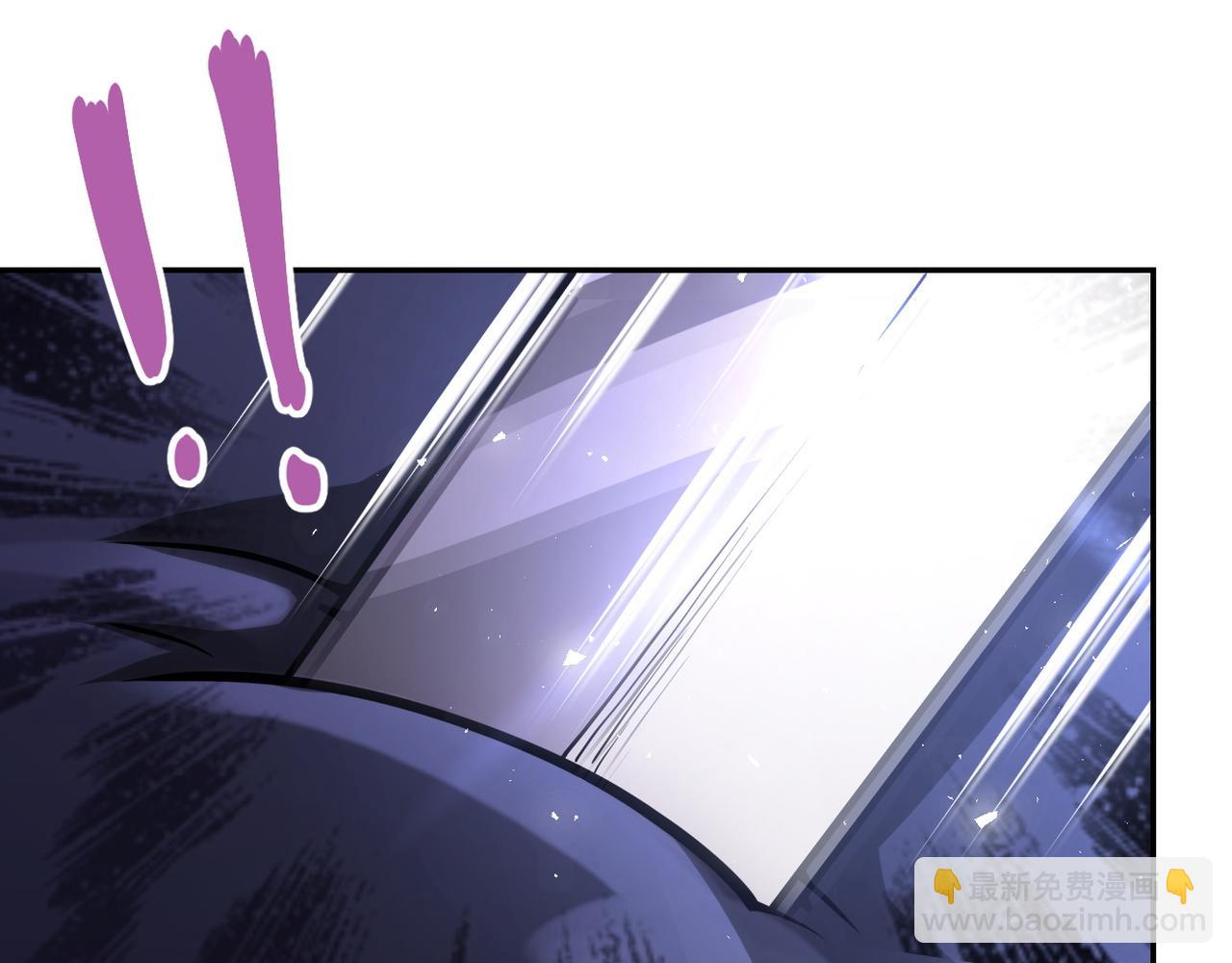 🍟末世超级系统 第112话 返程 第37页