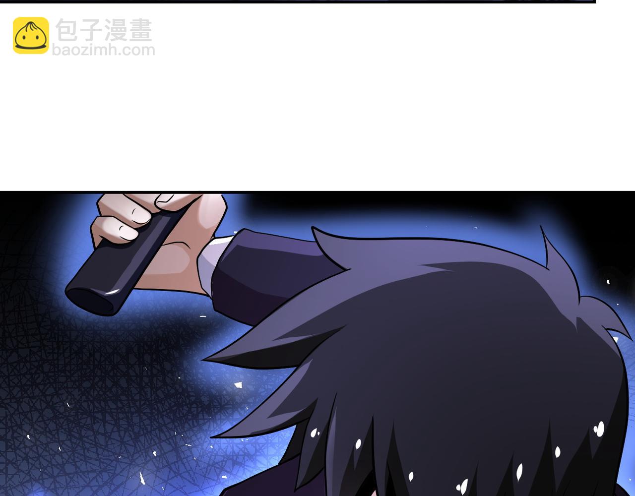 🍟末世超级系统 第112话 返程 第38页
