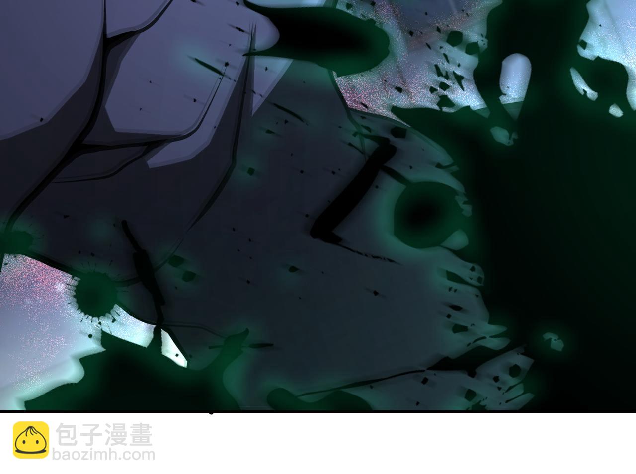 🍟末世超级系统 第112话 返程 第43页