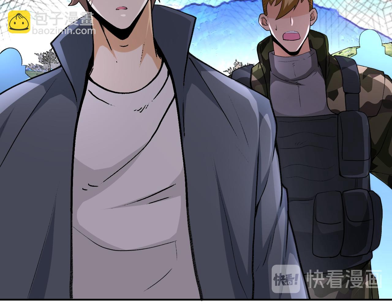 🍟末世超级系统 第114话 搜救 第16页