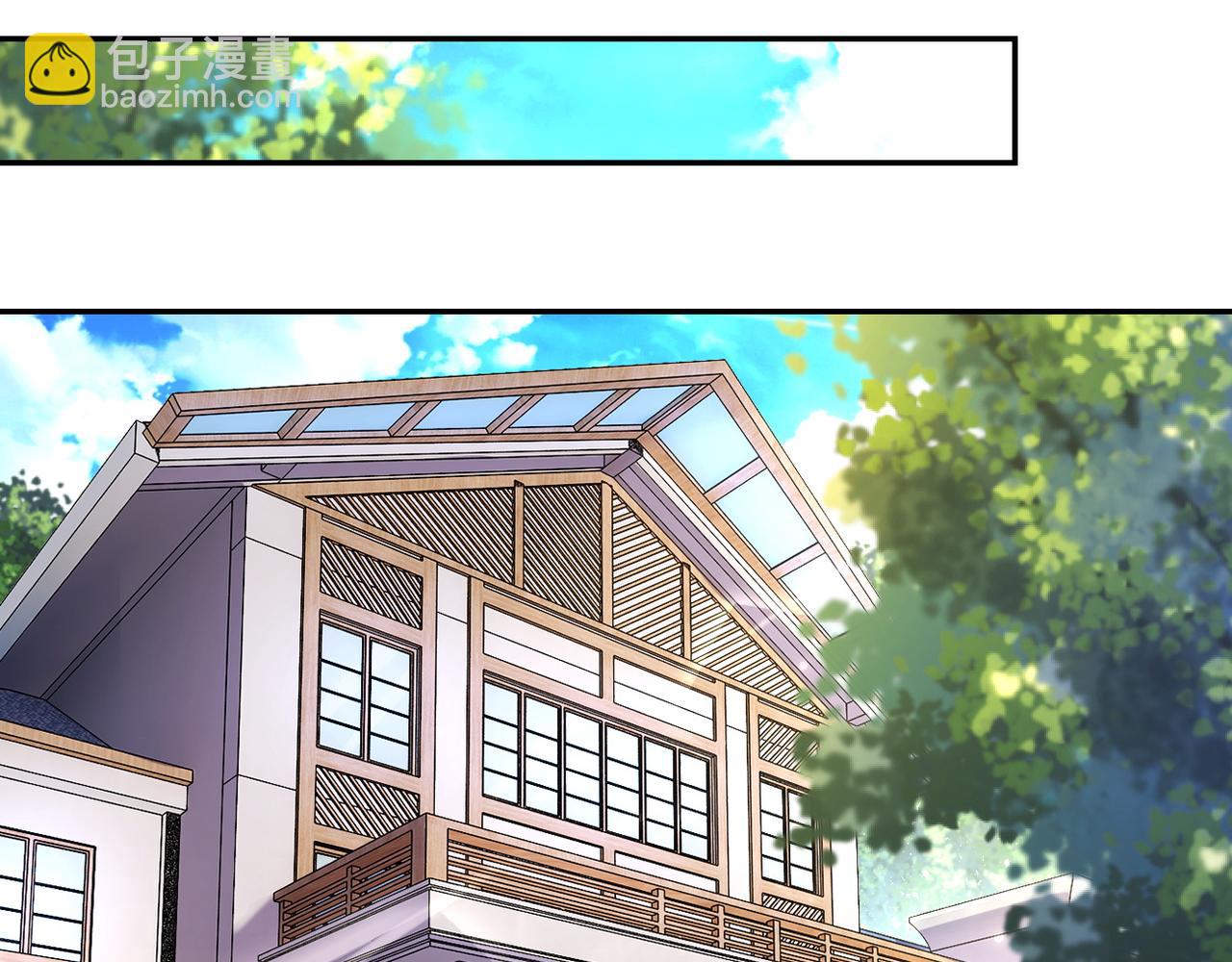 🍟末世超级系统 第114话 搜救 第21页