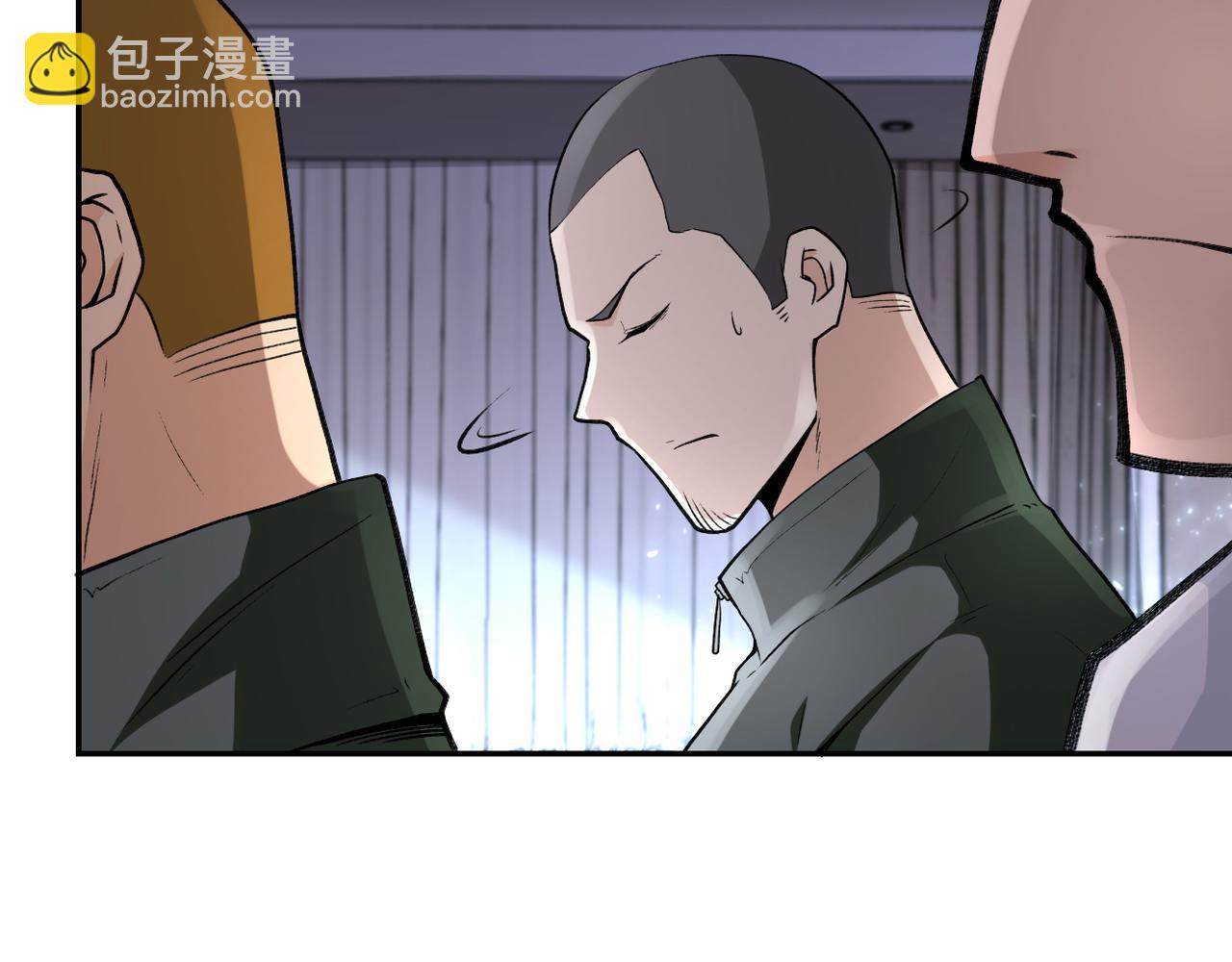🍟末世超级系统 第114话 搜救 第29页