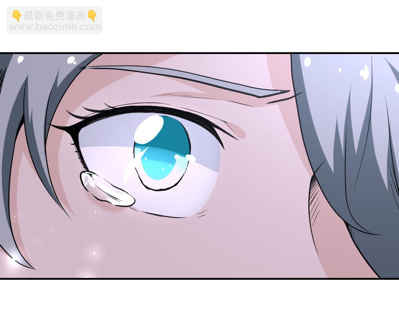 🍟末世超级系统 第114话 搜救 第30页