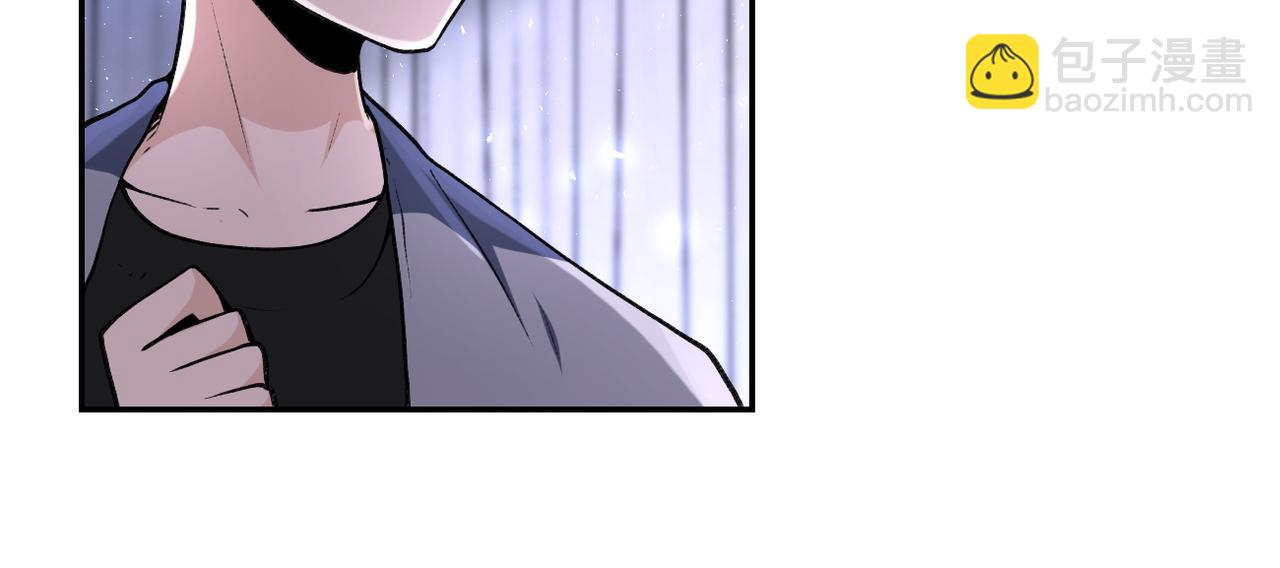 🍟末世超级系统 第114话 搜救 第35页