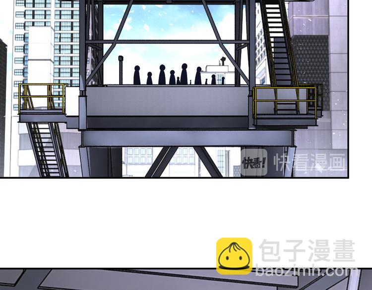 🍟末世超级系统 第122话 尸临城下 第11页