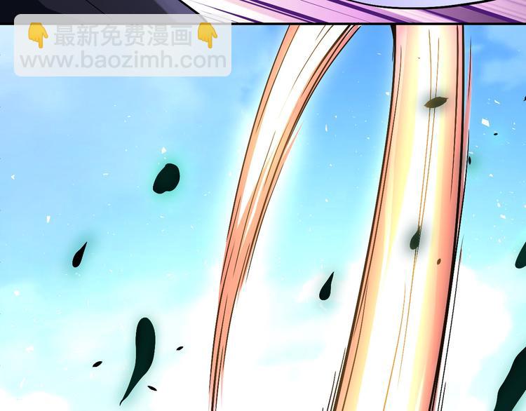 🍟末世超级系统 第124话 回家 第19页