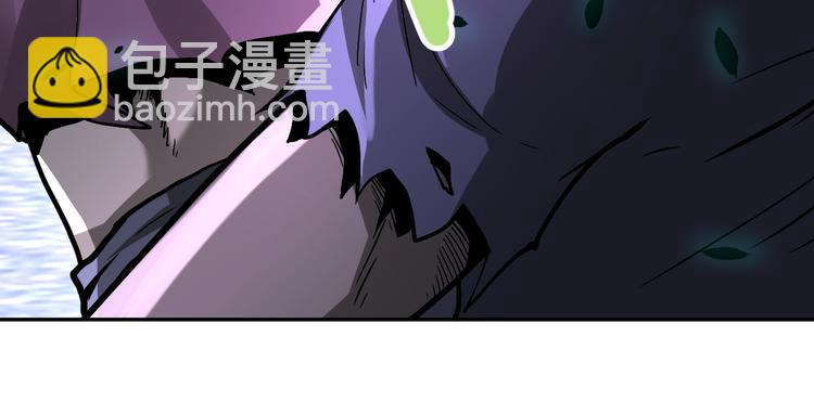 🍟末世超级系统 第124话 回家 第22页
