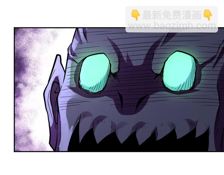 🍟末世超级系统 第124话 回家 第26页