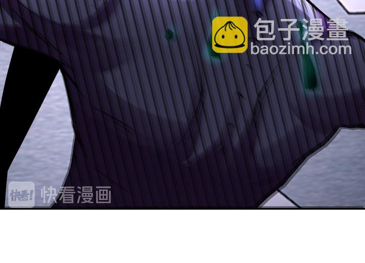 🍟末世超级系统 第124话 回家 第31页