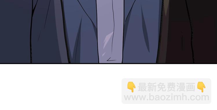 🍟末世超级系统 第126话 狩猎时间 第31页
