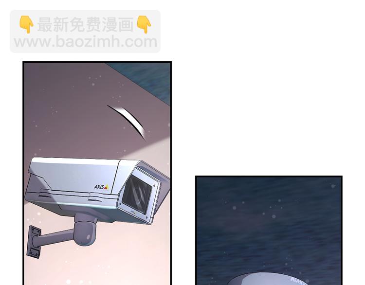 🍟末世超级系统 第128话 围猎 第25页