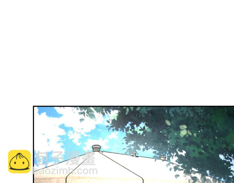 🍟末世超级系统 第132话 杨锋的艳遇 第47页