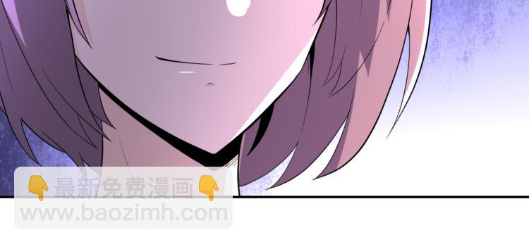 🍟末世超级系统 第136话 登场！ 第18页