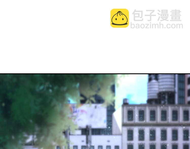 🍟末世超级系统 第136话 登场！ 第29页