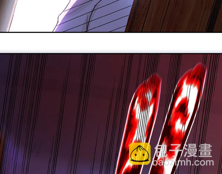 🍟末世超级系统 第14话 试炼！ 第2页