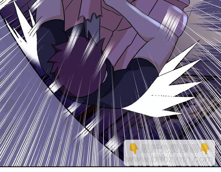 🍟末世超级系统 第14话 试炼！ 第39页