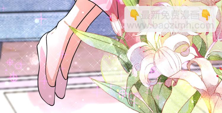 🍟末世超级系统 第140话 恶魔的城堡 第13页