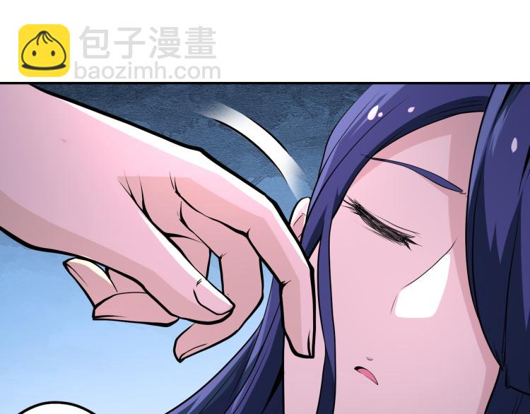 🍟末世超级系统 第140话 恶魔的城堡 第24页