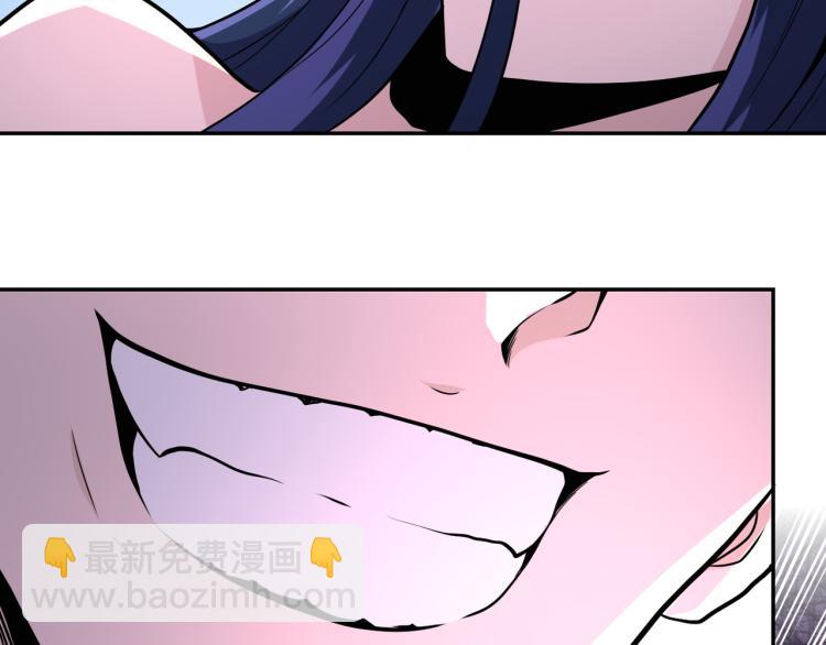 🍟末世超级系统 第140话 恶魔的城堡 第25页