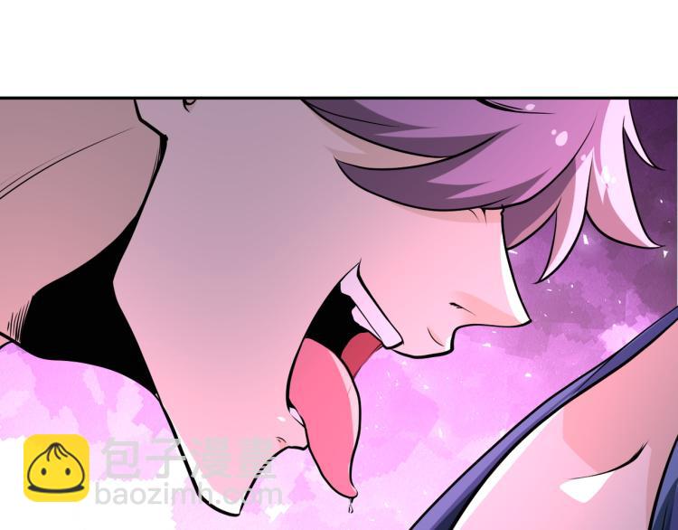 🍟末世超级系统 第140话 恶魔的城堡 第29页