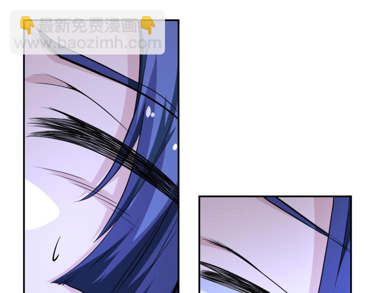 🍟末世超级系统 第140话 恶魔的城堡 第37页