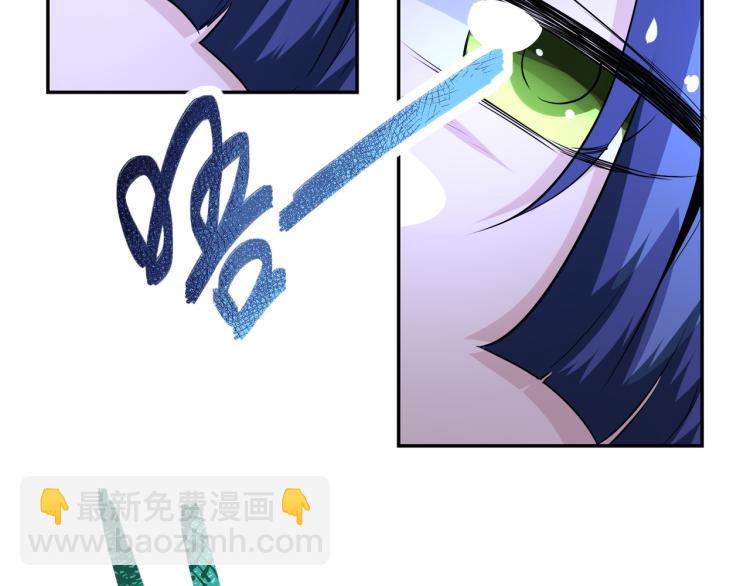 🍟末世超级系统 第140话 恶魔的城堡 第38页