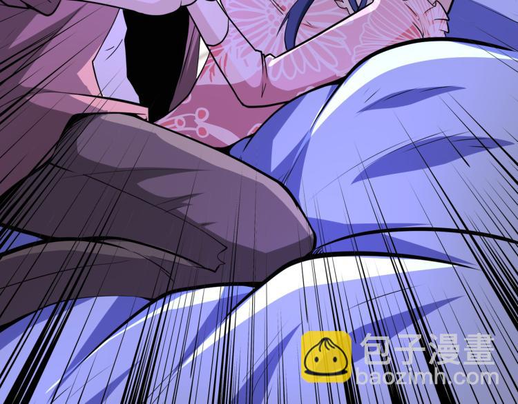 🍟末世超级系统 第140话 恶魔的城堡 第43页