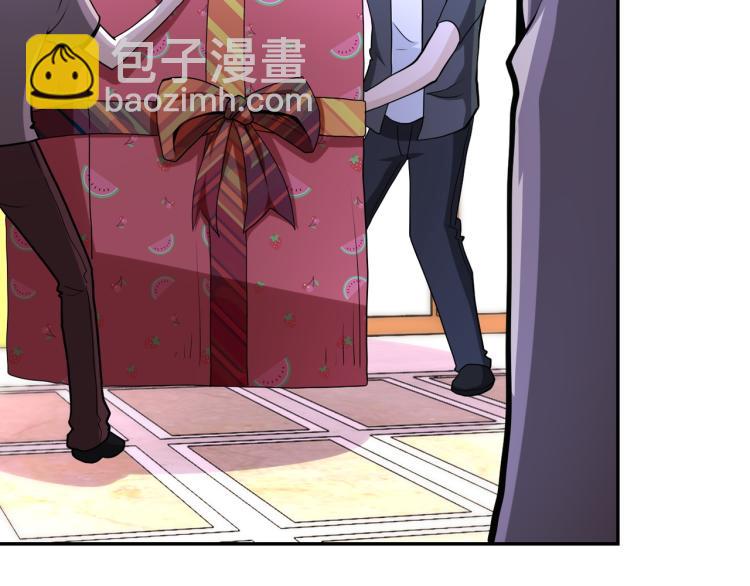 🍟末世超级系统 第140话 恶魔的城堡 第6页