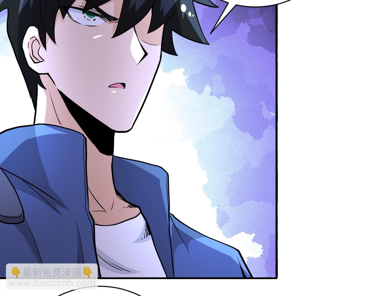 🍟末世超级系统 第142话 试试？ 第36页