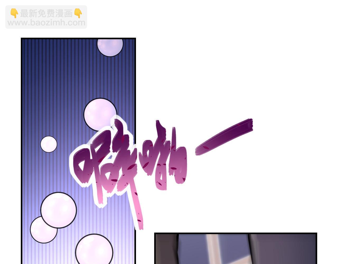 🍟末世超级系统 第146话 对决 第19页
