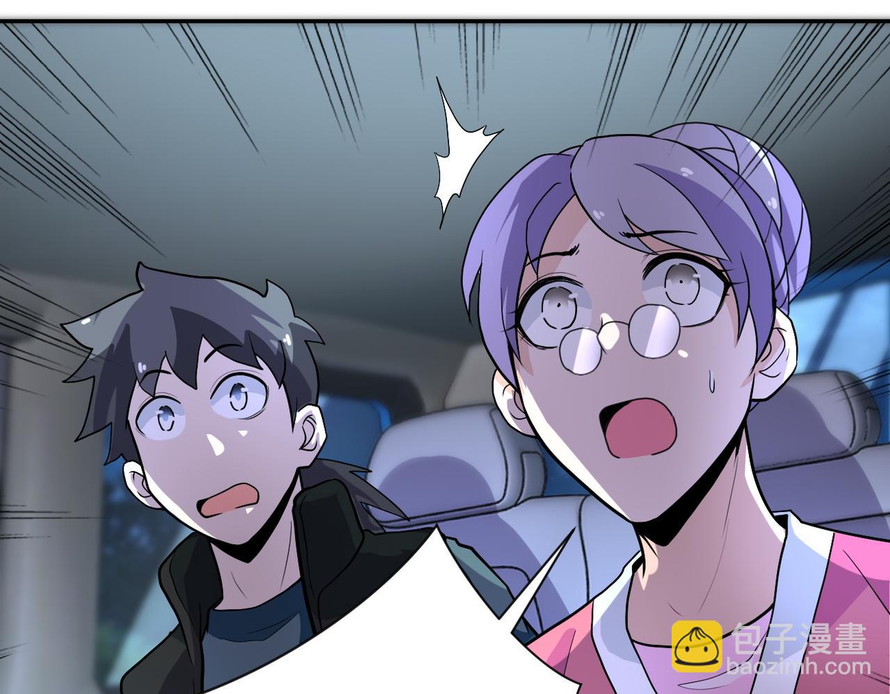 🍟末世超级系统 第162话 腹背受敌！ 第21页