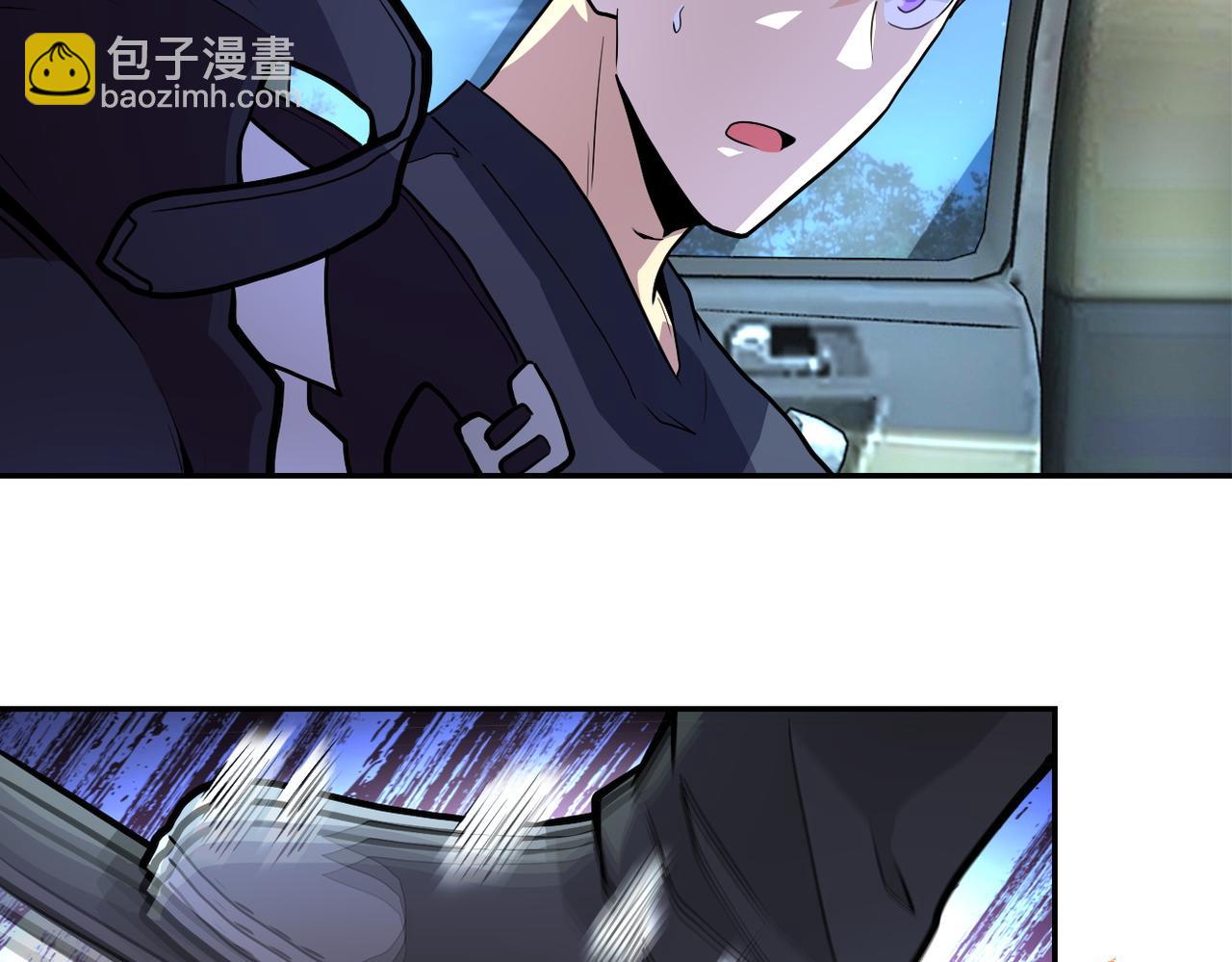 🍟末世超级系统 第162话 腹背受敌！ 第25页