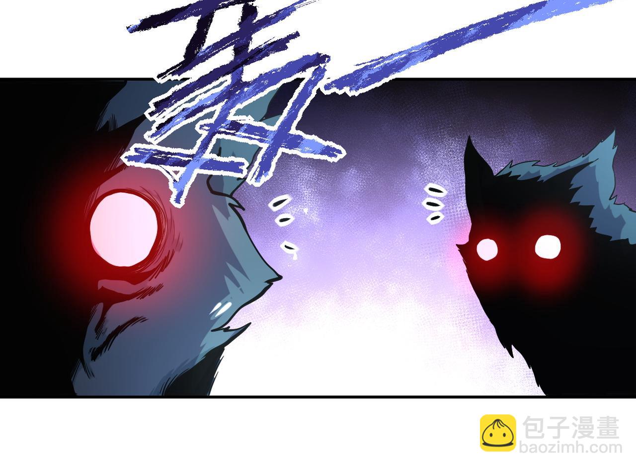 🍟末世超级系统 第162话 腹背受敌！ 第35页
