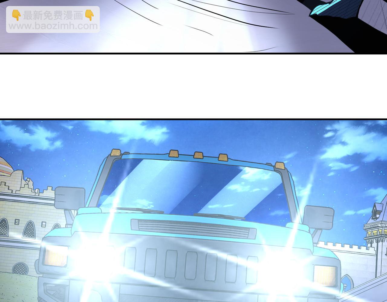 🍟末世超级系统 第162话 腹背受敌！ 第37页