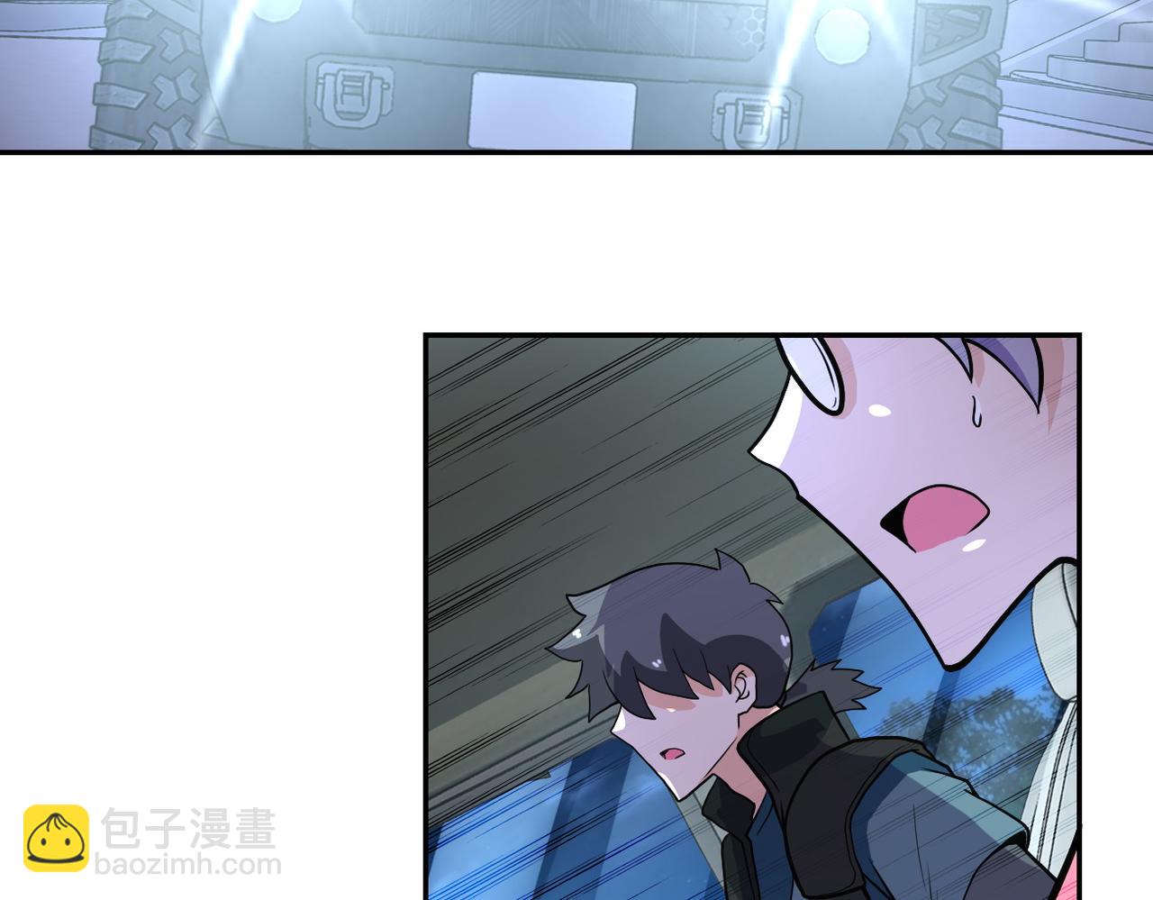 🍟末世超级系统 第162话 腹背受敌！ 第38页