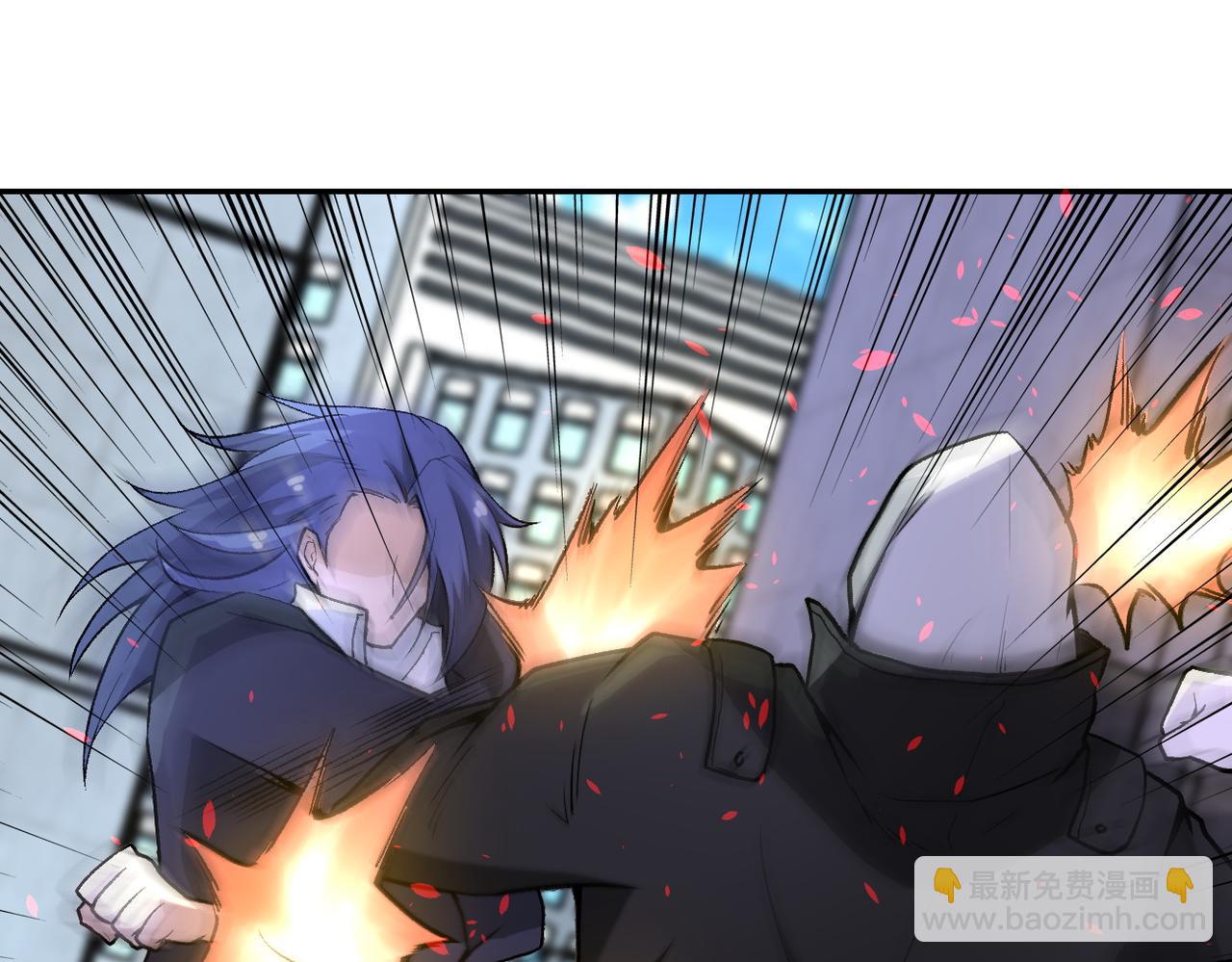 🍟末世超级系统 第164话 好久不见~ 第14页