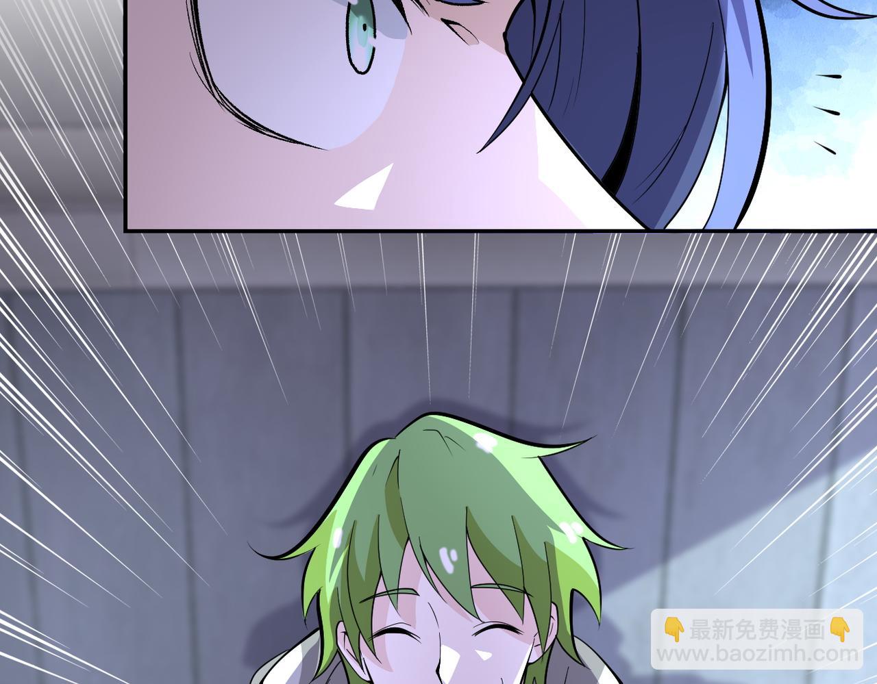 🍟末世超级系统 第164话 好久不见~ 第20页