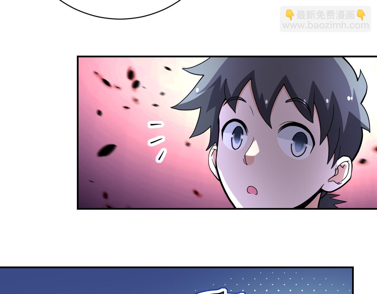 🍟末世超级系统 第168话 黑枪嗡鸣... 第21页