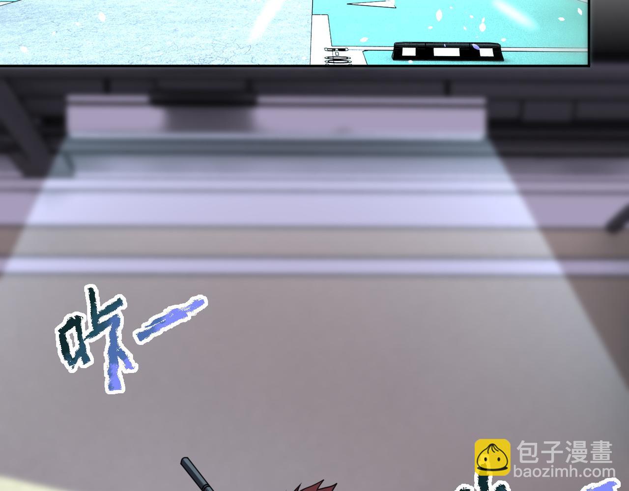 🍟末世超级系统 第170话 目标赵天磊！ 第15页