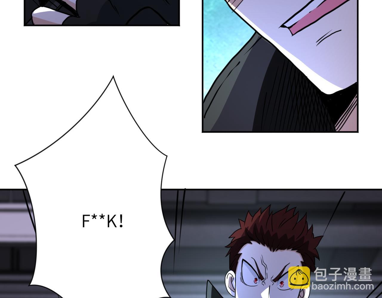 🍟末世超级系统 第170话 目标赵天磊！ 第19页