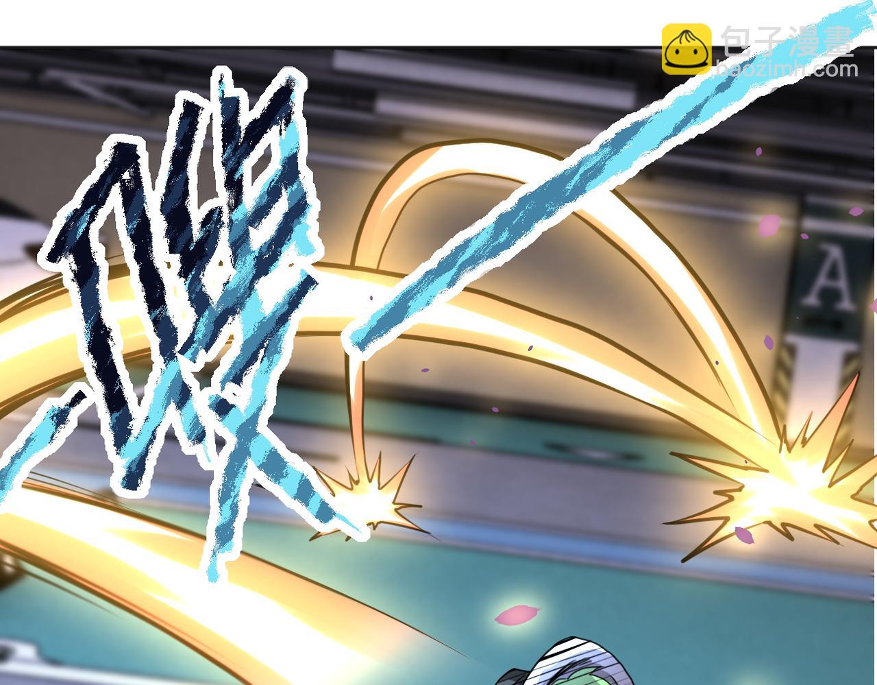🍟末世超级系统 第170话 目标赵天磊！ 第28页