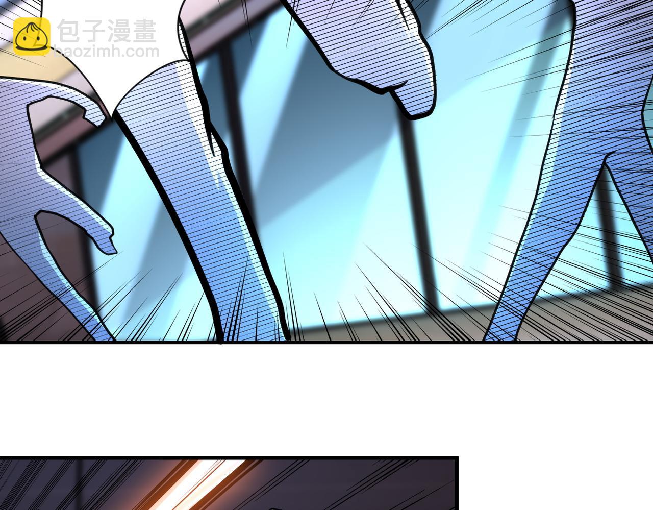 🍟末世超级系统 第172话 贪狼狩猎！ 第10页