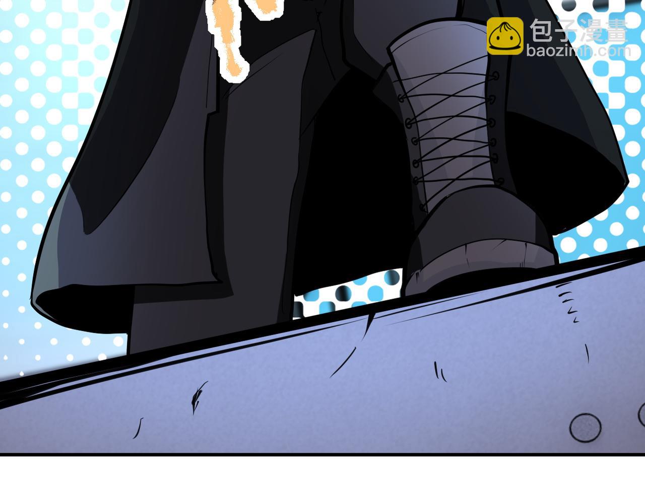 🍟末世超级系统 第172话 贪狼狩猎！ 第21页