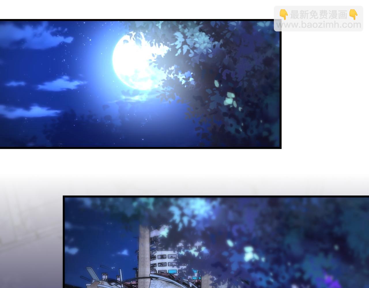 🍟末世超级系统 第172话 贪狼狩猎！ 第23页