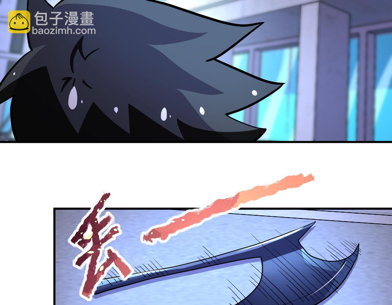 🍟末世超级系统 第174话 虫群 第16页